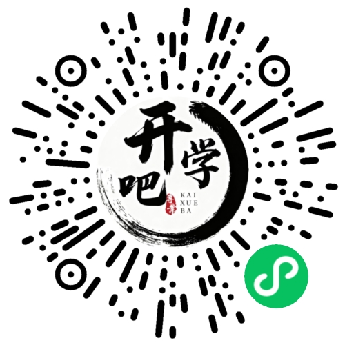 微信小程序码