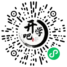 微信小程序码