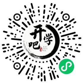 微信小程序码