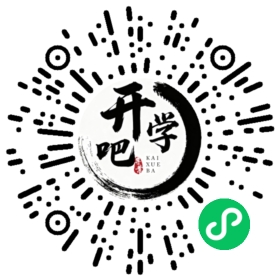 微信小程序码
