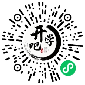 微信小程序码