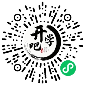 微信小程序码