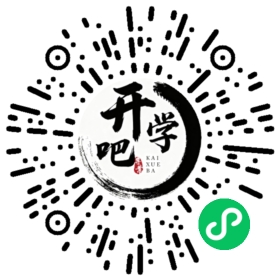 微信小程序码