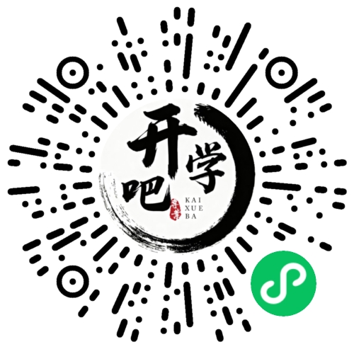 微信小程序码