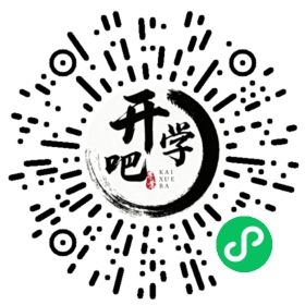 微信小程序码