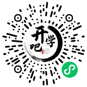 微信小程序码