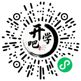 微信小程序码