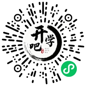 微信小程序码