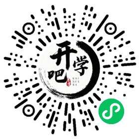 微信小程序码