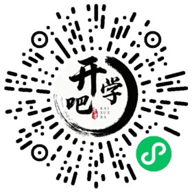 微信小程序码