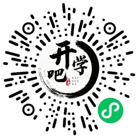 微信小程序码