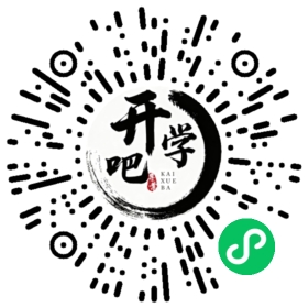 微信小程序码
