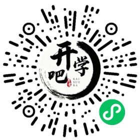 微信小程序码