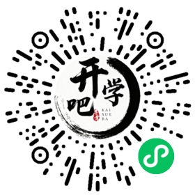 微信小程序码
