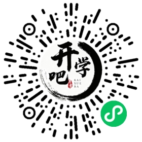 微信小程序码