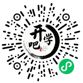微信小程序码