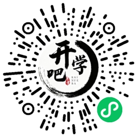 微信小程序码