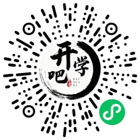 微信小程序码