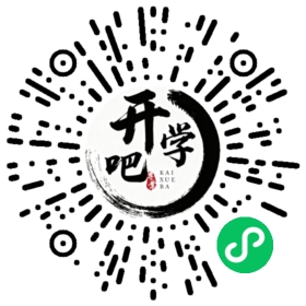 微信小程序码