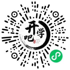 微信小程序码