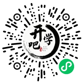 微信小程序码