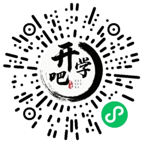 微信小程序码