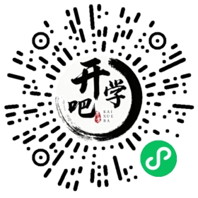 微信小程序码