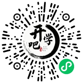 微信小程序码