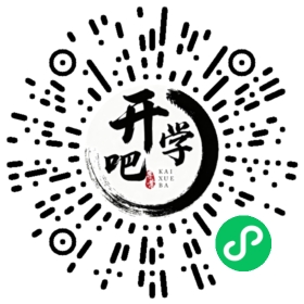 微信小程序码