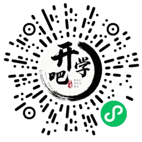 微信小程序码