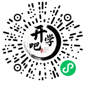 微信小程序码