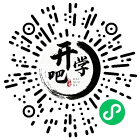 微信小程序码