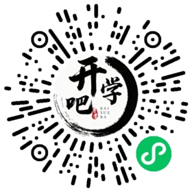 微信小程序码