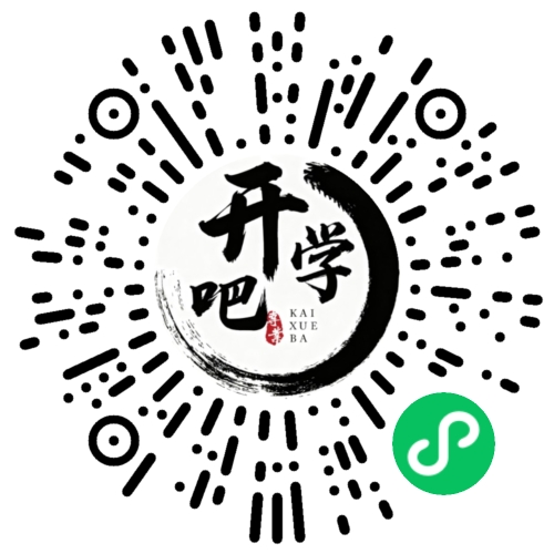 微信小程序码