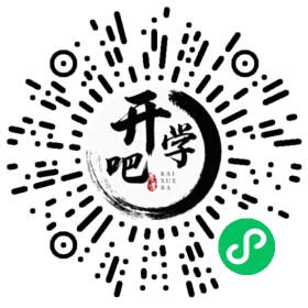微信小程序码