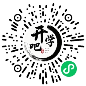 微信小程序码