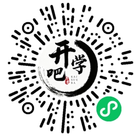 微信小程序码