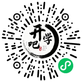 微信小程序码