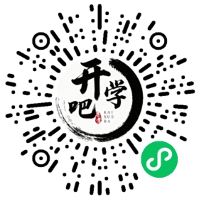 微信小程序码