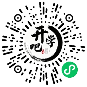 微信小程序码