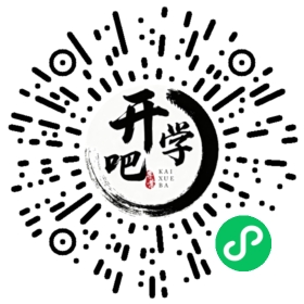微信小程序码