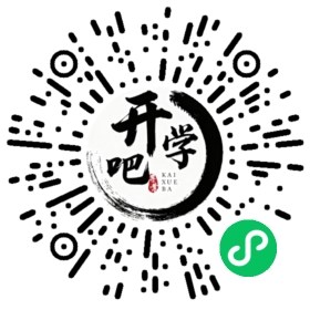微信小程序码
