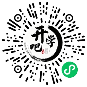 微信小程序码
