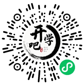 微信小程序码