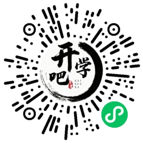 微信小程序码