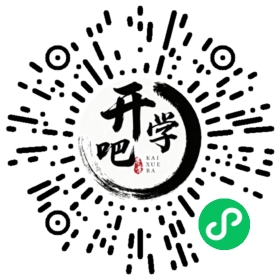 微信小程序码
