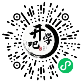 微信小程序码