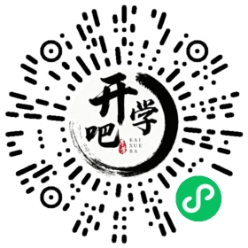 微信小程序码
