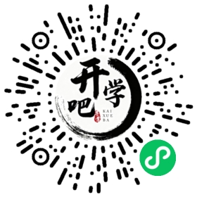 微信小程序码
