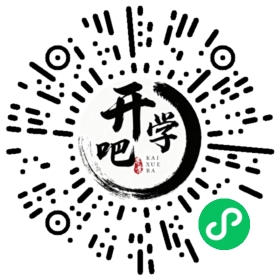 微信小程序码